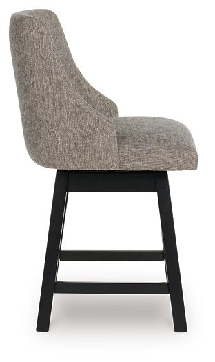Neymorton Counter Height Barstool (Set of 2) - U&U Home Budget Furniture (Carteret, NJ)