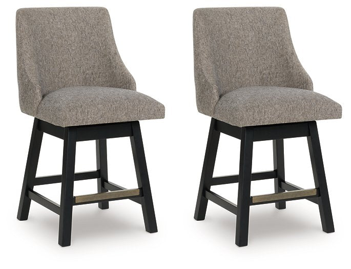 Neymorton Counter Height Barstool (Set of 2) - U&U Home Budget Furniture (Carteret, NJ)