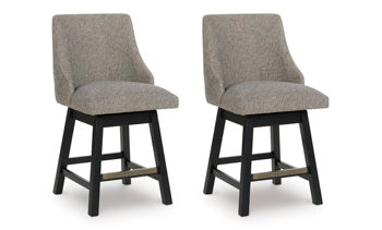 Neymorton Counter Height Barstool (Set of 2) - U&U Home Budget Furniture (Carteret, NJ)