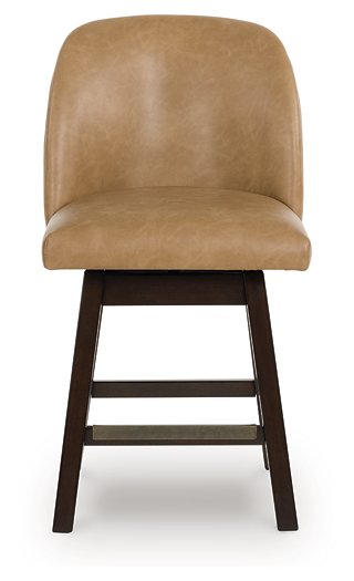 Neymorton Counter Height Barstool (Set of 2) - U&U Home Budget Furniture (Carteret, NJ)