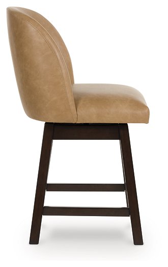 Neymorton Counter Height Barstool (Set of 2) - U&U Home Budget Furniture (Carteret, NJ)