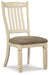 Bolanburg Dining Room Set - U&U Home Budget Furniture (Carteret, NJ)