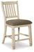 Bolanburg Dining Room Set - U&U Home Budget Furniture (Carteret, NJ)