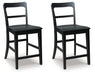 Greddinton Counter Height Barstool - U&U Home Budget Furniture (Carteret, NJ)