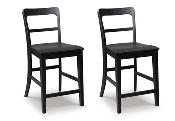 Greddinton Counter Height Barstool - U&U Home Budget Furniture (Carteret, NJ)