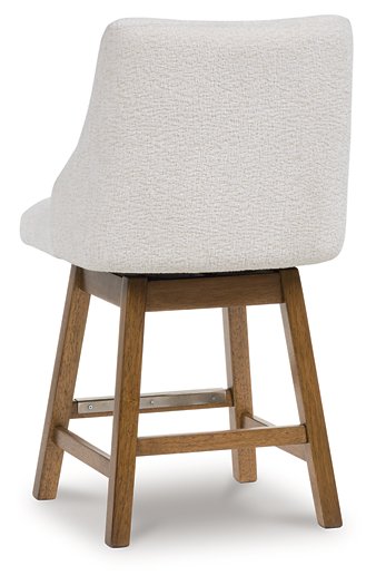 Cabalynn Counter Height Barstool - U&U Home Budget Furniture (Carteret, NJ)