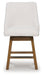 Cabalynn Counter Height Barstool - U&U Home Budget Furniture (Carteret, NJ)