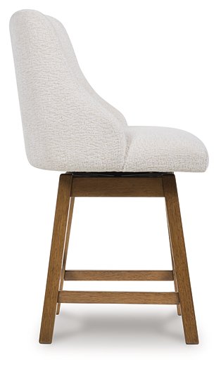 Cabalynn Counter Height Barstool - U&U Home Budget Furniture (Carteret, NJ)
