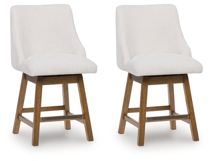 Cabalynn Counter Height Barstool - U&U Home Budget Furniture (Carteret, NJ)