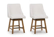 Cabalynn Counter Height Barstool - U&U Home Budget Furniture (Carteret, NJ)