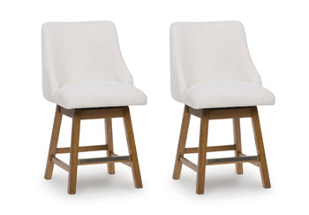 Cabalynn Counter Height Barstool - U&U Home Budget Furniture (Carteret, NJ)