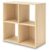 Piperton Cube Organizer - U&U Home Budget Furniture (Carteret, NJ)