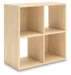Piperton Cube Organizer - U&U Home Budget Furniture (Carteret, NJ)
