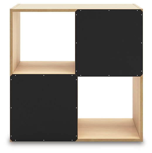 Piperton Cube Organizer - U&U Home Budget Furniture (Carteret, NJ)
