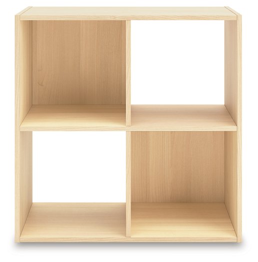 Piperton Cube Organizer - U&U Home Budget Furniture (Carteret, NJ)