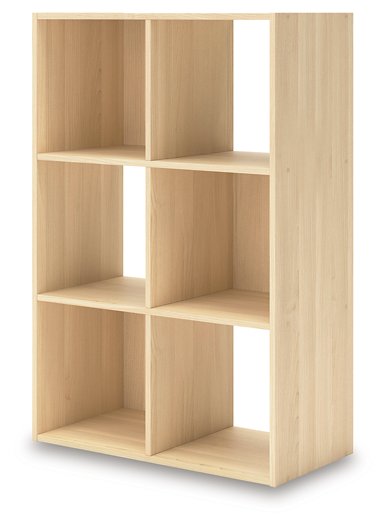 Piperton Cube Organizer - U&U Home Budget Furniture (Carteret, NJ)