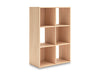 Piperton Cube Organizer - U&U Home Budget Furniture (Carteret, NJ)