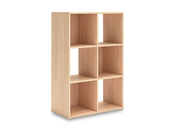Piperton Cube Organizer - U&U Home Budget Furniture (Carteret, NJ)