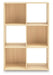 Piperton Cube Organizer - U&U Home Budget Furniture (Carteret, NJ)