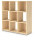 Piperton Cube Organizer - U&U Home Budget Furniture (Carteret, NJ)