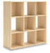 Piperton Cube Organizer - U&U Home Budget Furniture (Carteret, NJ)
