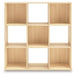 Piperton Cube Organizer - U&U Home Budget Furniture (Carteret, NJ)