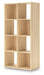 Piperton Cube Organizer - U&U Home Budget Furniture (Carteret, NJ)