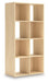 Piperton Cube Organizer - U&U Home Budget Furniture (Carteret, NJ)