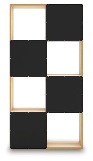 Piperton Cube Organizer - U&U Home Budget Furniture (Carteret, NJ)
