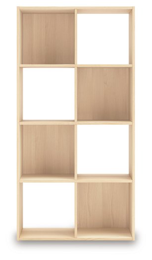 Piperton Cube Organizer - U&U Home Budget Furniture (Carteret, NJ)