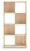 Piperton Cube Organizer - U&U Home Budget Furniture (Carteret, NJ)