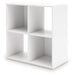 Onita Four Cube Organizer - U&U Home Budget Furniture (Carteret, NJ)