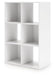 Onita Six Cube Organizer - U&U Home Budget Furniture (Carteret, NJ)