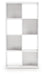 Onita Eight Cube Organizer - U&U Home Budget Furniture (Carteret, NJ)