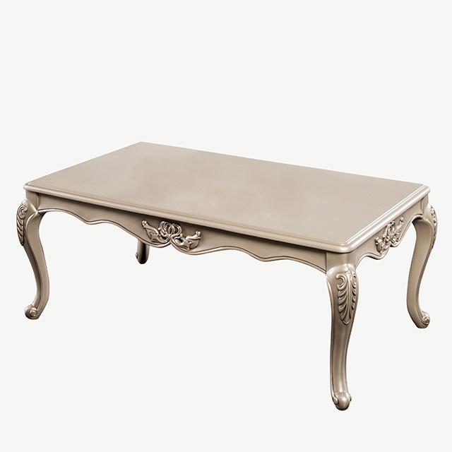 Albacete Coffee Table Walnut & Campage - U&U Home Budget Furniture (Carteret, NJ)
