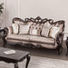 Albacete Sofa Campage & Walnut - U&U Home Budget Furniture (Carteret, NJ)
