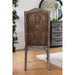 ARCADIA Rustic Natural Tone/ Ivory Side Chair (2/CTN) - U&U Home Budget Furniture (Carteret, NJ)