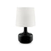 Farah Black 17"H Matte Black Table Lamp - U&U Home Budget Furniture (Carteret, NJ)