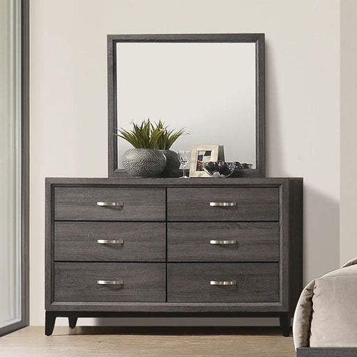Errico Dresser - U&U Home Budget Furniture (Carteret, NJ)
