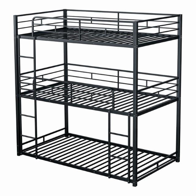 Felgu Triple Twin Metal Bunkbed - U&U Home Budget Furniture (Carteret, NJ)