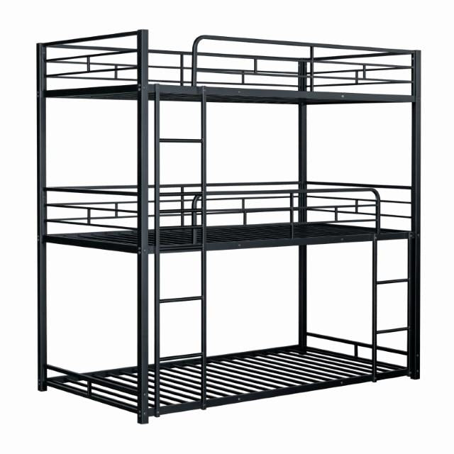 Felgu Triple Twin Metal Bunkbed - U&U Home Budget Furniture (Carteret, NJ)
