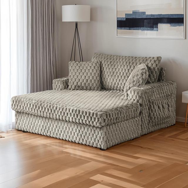 Ferryhill 2-Arm Chaise - U&U Home Budget Furniture (Carteret, NJ)