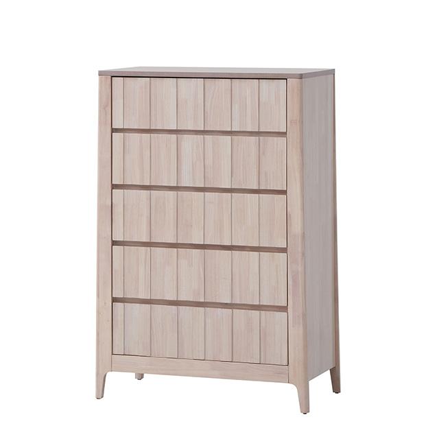 Gervais Chest - U&U Home Budget Furniture (Carteret, NJ)