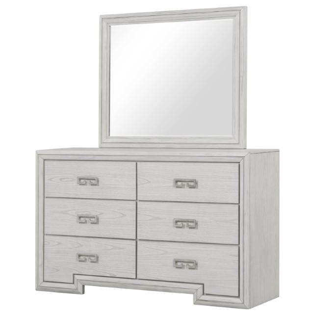 Basilone Dresser - U&U Home Budget Furniture (Carteret, NJ)
