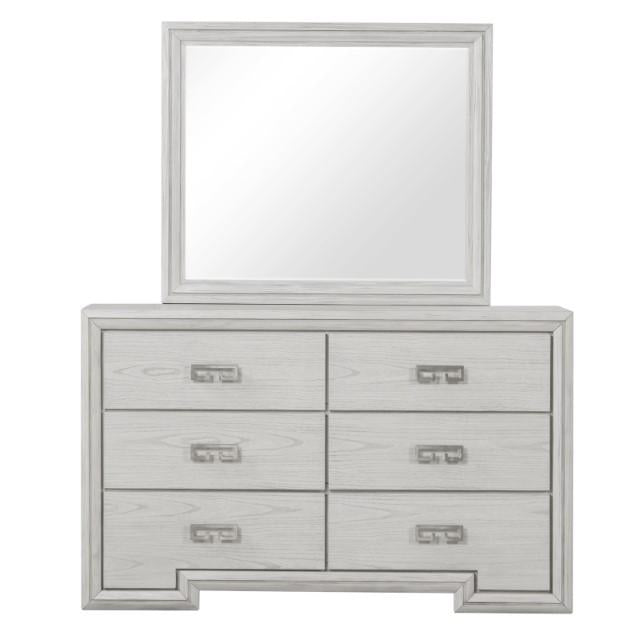 Basilone Dresser - U&U Home Budget Furniture (Carteret, NJ)