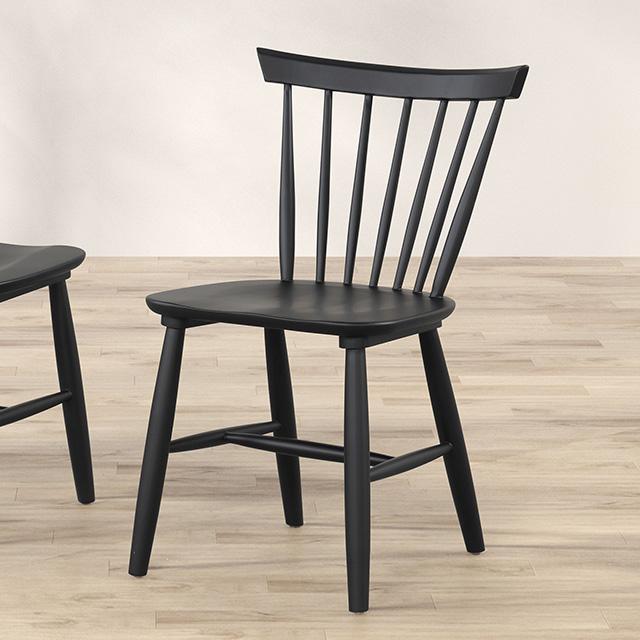 Beale Dining Chair (2/CTN) Natural, Brown, & Beige - U&U Home Budget Furniture (Carteret, NJ)