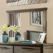 Berenice Mirror Espresso, Beige, & Brown - U&U Home Budget Furniture (Carteret, NJ)