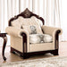 Yucatan Chair - U&U Home Budget Furniture (Carteret, NJ)