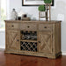 Julia Light Oak Server - U&U Home Budget Furniture (Carteret, NJ)