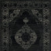 Kozlu Dark Gray 5' X 7' Area Rug - U&U Home Budget Furniture (Carteret, NJ)